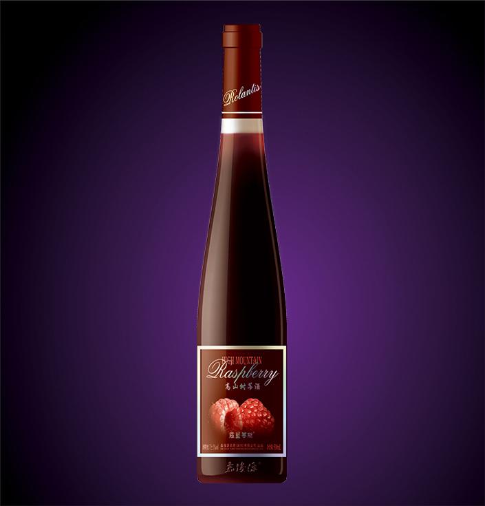 高山树莓酒
